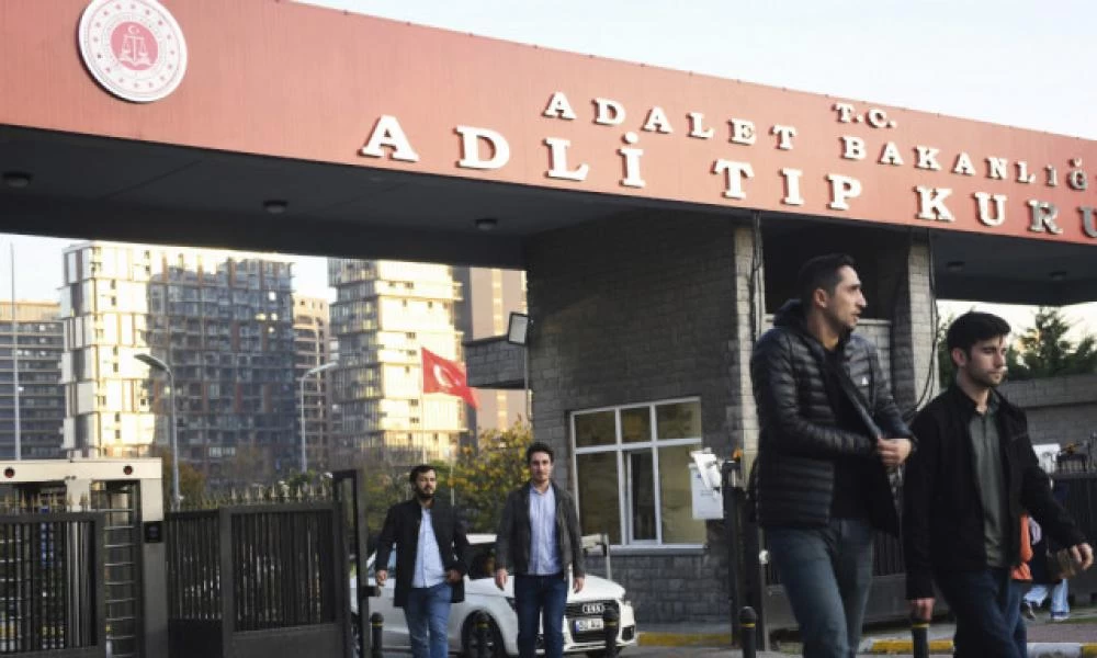 Τουρκία: Ακόμα 228 συλλήψεις για διασύνδεση με Γκιουλέν -80.000 στο σύνολο